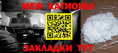 дживик Новодвинск