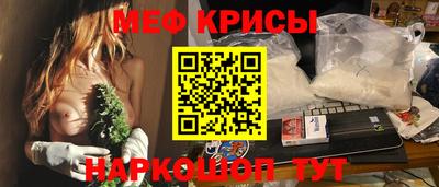 гашик Обь