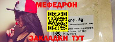 бошки Новозыбков