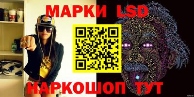 дживик Новодвинск