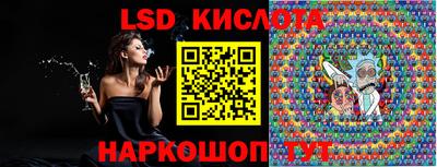 дживик Новодвинск