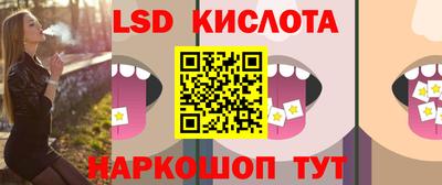 дживик Новодвинск