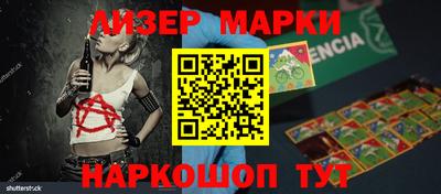 дживик Новодвинск