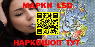 дурь Обнинск