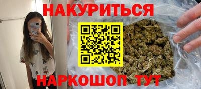 дживик Новодвинск