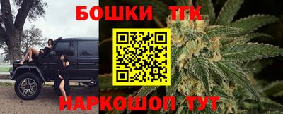 дживик Новодвинск