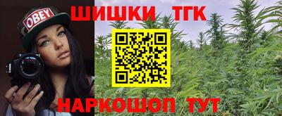 меф VHQ Новокубанск