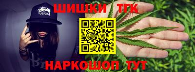 дживик Новодвинск