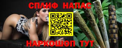 дживик Новодвинск