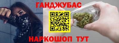 дживик Новодвинск