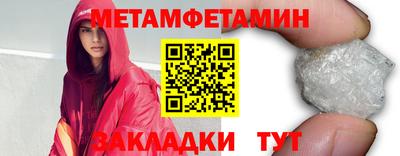 дживик Новодвинск