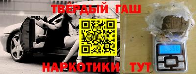 бошки Новозыбков