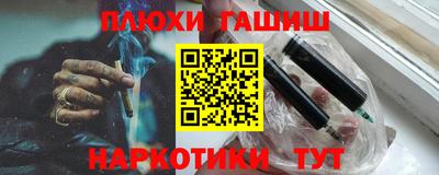 дживик Новодвинск