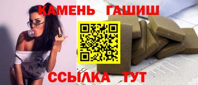 марихуана Нягань
