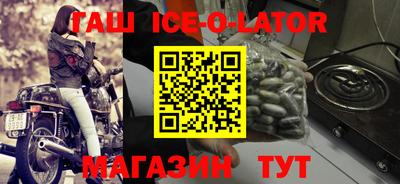 дживик Новодвинск