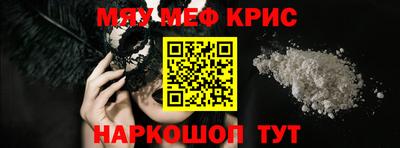 дживик Новодвинск